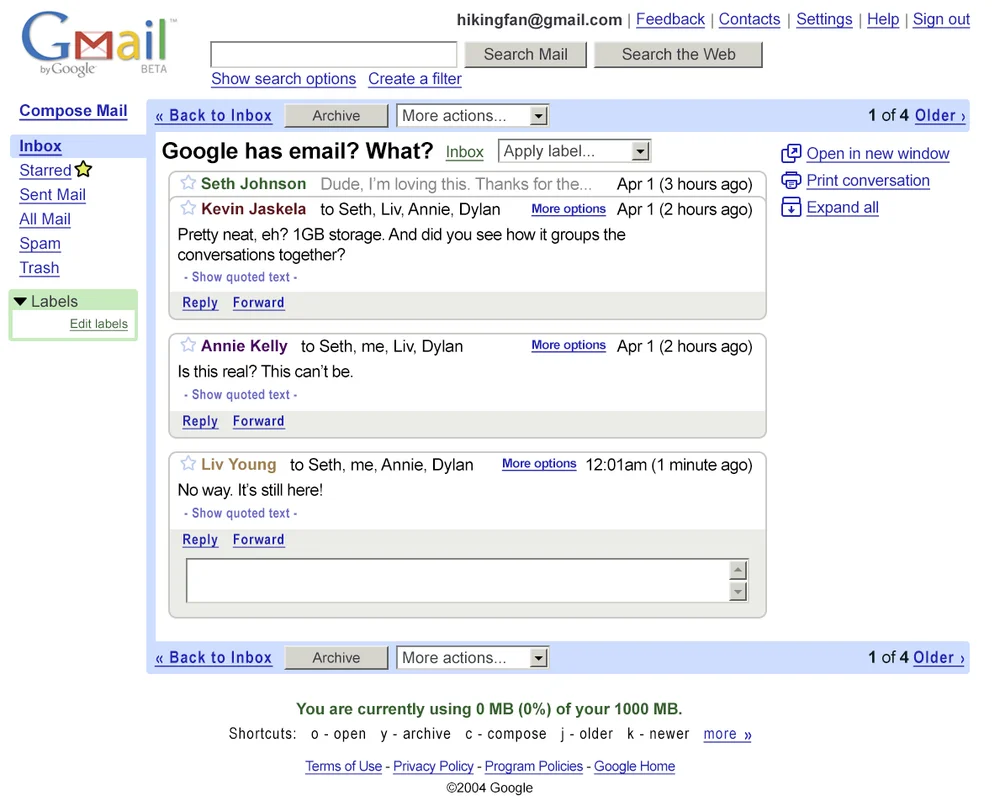 2004年当時のGmailの画面